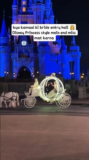 Bride Entry Ideas 2025 | Royal Wedding Highlights | Luxury Wedding Decor Trends #wedding