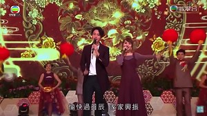 348K views · 10K reactions | #粵語賀新年歌曲 Ca khúc chúc xuân tiếng Quảng Đông | 越南廣東幫文化交流會/Bang Quảng Đông-Việt Nam/Cantonese in Viet Nam | Facebook