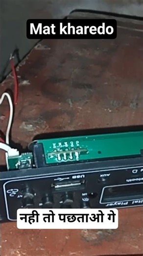 don't buy ye bluetooth module #viral #experiment