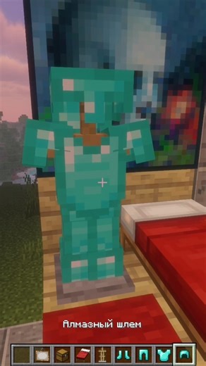 comfortable and simple interior #minecraft #minecraftbuilding