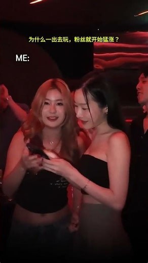 Lily's Love Life: A Daily Romance Story