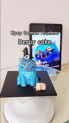 kpop demon hunters derpy cake #kpopdemonhunters #derpy