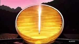 Live updates: UAE National Day 2021 celebrations, watch live stream from Hatta Watch: https://gulfnews.com/uae/year-of-the-50th/live-updates-uae-national-day-2021-celebrations-watch-live-stream-from-hatta-1.1638444416762 | Gulf News