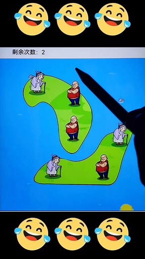 22K views · 31 reactions | Android Funny Game Ever Played  Part 13 #funny #gaming #funnygame #andoridgame #gamevideo | Funny Game | Facebook