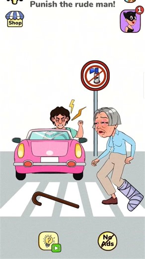 #gaming#meme #🧠#dop2#game#viralshort ...