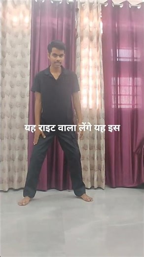 criss cross step tutorial part 1 #crisscross #dancetutorial #danceshorts #shorts #youtubeshorts