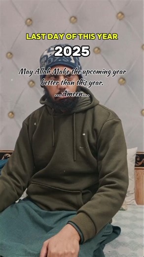 Goodbye December, Welcome New Beginnings #shorts