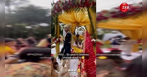 Bride Groom viral video: हमारी भाभी कैसी हो...फेरे लेते हुए रिश्तेदारों ने किया ऐसा काम शर्म के मारे लाल हुई दुल्हन, वीडियो Viral