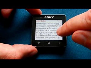 Reader for Sony SmartWatch 2