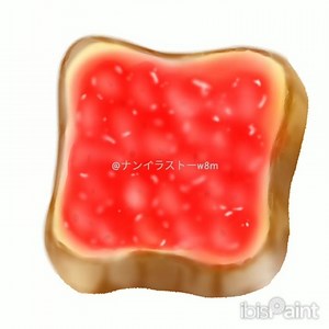 いちごジャムトーストを描いてみました。#食べ物 #イラスト