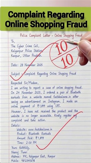 Complaint Regarding Online Shopping Fraud | Formal Complaint Letter Format