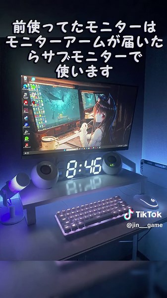 ゲーミング部屋作りとモニター選びのポイント