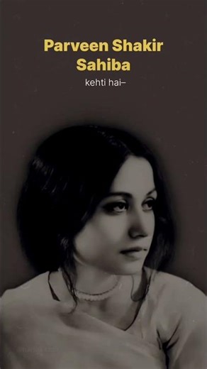 ParveenxFaraz ❤️‍🩹 #3am #poetry #parveen #farazahmed #loneliness #maturity #onesided #mohobbat