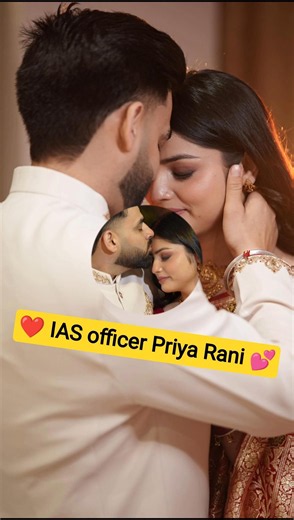 Beautiful ❤️ IAS Priya Rani ma'am 💕 IAS officer motivation ⭐ upsc motivation#upscexam#wedding #sh...