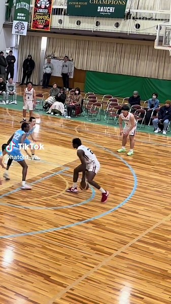 Japanese Basketball Dunk Highlights and Skills