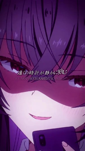 #我們不可能成為戀人絕對不行 #琴紗月#百合 #可同擔拒同嫁 #夢女子