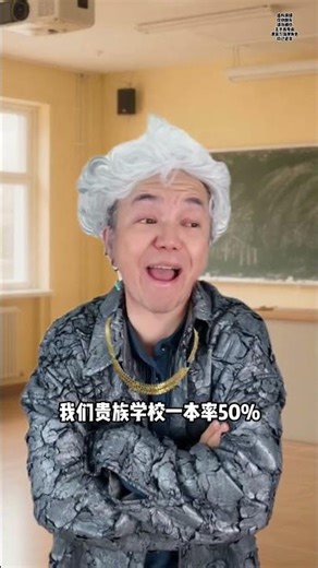 今天的鬼火导弹偏左！！！#一人分饰多角 #搞笑 #Swa哥#长发娚生