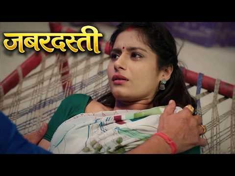 जालिम बाप ने किया घिनौना काम | Crime Files | New Episode