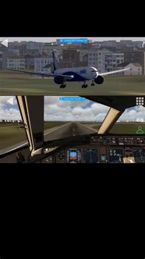 B 777 LANDING | KOLKATA AREPORT
