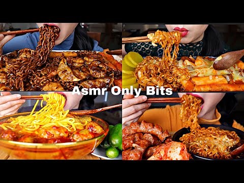 ASMR LYCHEE NOODLES Compilation//Compilation///no talking///Bites only////asmr Mukbang//asmr food