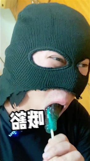 Never put a light bulb candy in your mouth out of curiosity.