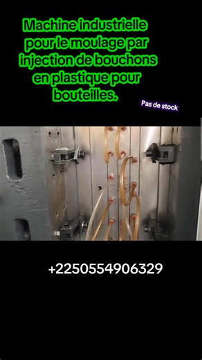 #Industrie #bootle #machine #inject#injections #bouchon#bouchons #Plastique #recyc#recyclage | Billard Abidjan