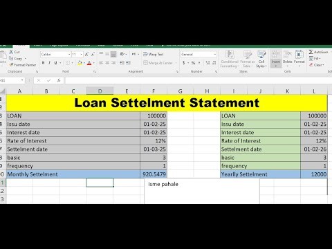 Excel Me Loan Settlement kaise nikale