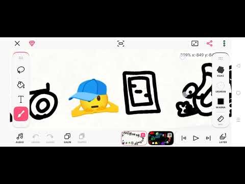 Object Go Intro: ‪@BOFOOOOOO0‬ ‪@FunhouseF‬ ‪@FiveHRs‬