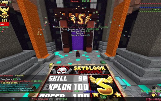 【Skyblock】F7通关流程