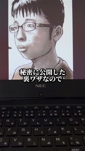 今回はChatGPTの精度をさらに引き出すテクニックをまとめています！#ChatGPT #AI活用 #プロンプト #裏ワザ #ショート動画 #りょう