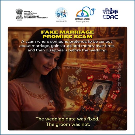 Fake Marriage Promise Scam Explained | Love Trap Fraud