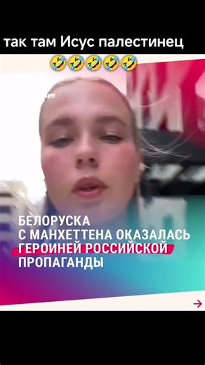 הסרטונים של 1sP0DvipAdvErTa (@1sp0dvipadverta) עם оригинальный звук - 1sP0DvipAdvErTa