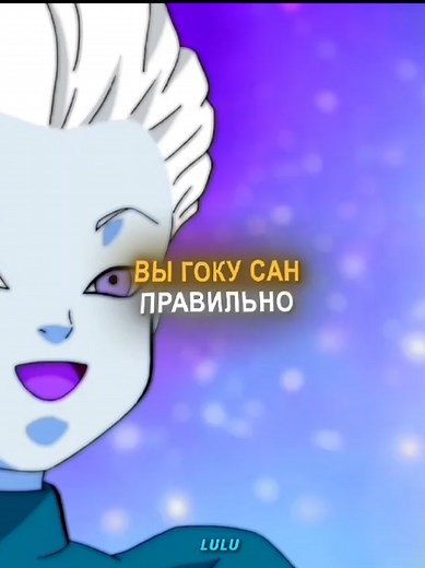 #goku#dragonball #animeedit #parati #kamesquad [FAKE EVERYTHING] [NO SENSITIVE CONTENT]