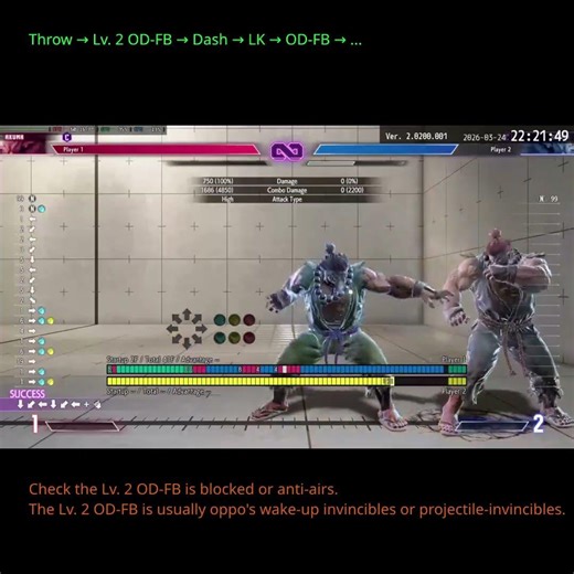 #Akuma's chip sequcences after corner-edge Throw: → Lv. 2 OD-FB → Dash → LK → ... #sf6 #shorts