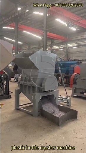 Powerful Plastic Bottle Crusher Machine - Efficient Recycling Solution for PET Bottles & Containers!