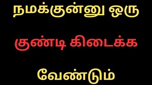 72K views · 429 reactions | Oppo Reno 11F Pro VS Redmi Note 12 Pro Plus - Full Comparison ⚡Which one is Best | Tamil Kamakathaigal Tamil Kamakathai | Facebook
