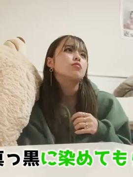 【イメチェン】人生初の金髪にしてみたら想像以上に〇〇だった…😳 part 3 #金髪デビュー #イメチェン #ヘアチェンジ #ビフォーアフター