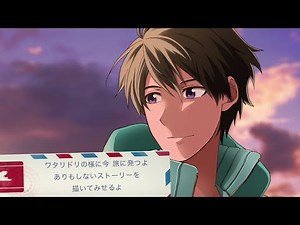 ワタリドリ（Wataridori) / Alexandros 【歌ってみた（Tried singing)】