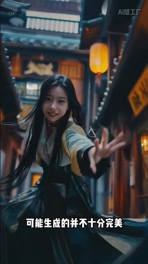 Turn One Photo Into a Cinematic Video in Seconds – This Is So Healing and Beautiful You Won’t Believ