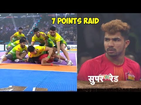 Bengaluru Bulls Vs Patna Pirates Match Highlights | Subham Bitake 7 Point Raid Vs Patna Pirates
