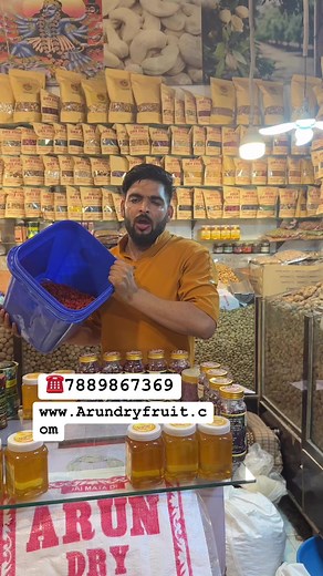 26K views · 736 reactions | www.Arundryfruit.com ☎️7889867369 | Arundryfruit | Facebook