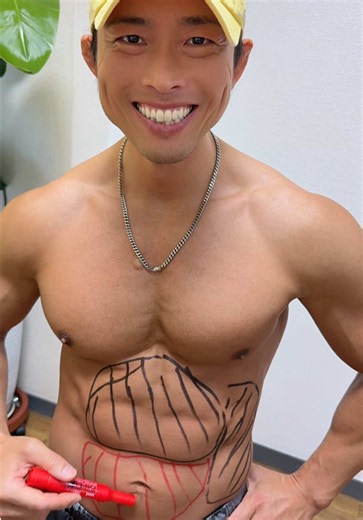 腹筋💪🏻 『30日間自宅筋トレガイド』はこちらから👇 https://30days-workout-guide-ja.vercel.app/ #workoutmotivation #workoutfromhome #宅トレ #腹筋 #筋トレ