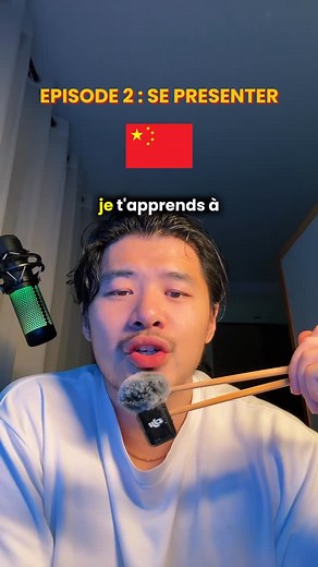 JUN | EP2: se présenter Je vous apprends à parler le chinois un peu tous les jours. #chinois #parlerchinois #chinese #learningchinese #chine | Instagram