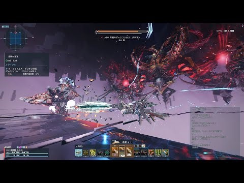 [PSO2:NGS] 星砕の暴進Rank2(ダークファルス・ダリオン戦) Fo/Sl 0乙ソロ攻略 14:50