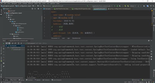 2024吃透 SpringBoot全套视频教程丨基础+入门+高级，一套搞定springBoot全套视频教程【含实战代码+笔记】