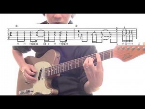 [ギターTAB有]プロフェッショナルのテーマ曲 スガシカオ「PROGRESS」のイントロギターバッキングを練習してみましょう！