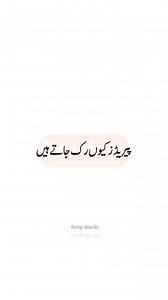 908K views · 4.2K reactions | #Period #Pregnancy #Women #Health #Wellness #Menstruation #Fertility #Motherhood #Pregnant #Momlife #WomensHealth #Reproductive #Hormones #MenstrualCycle #PMS #Feminine #Hygiene #Sanitation #Maternity #Parenting #BodyPositivity #SelfCare #Empowerment #Feminism #Gynecology #Obstetrics #ReproductiveRights | Sellers Hub | Facebook