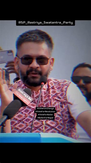 Bijuli ko samasya Samadhan Garne Party Bannana Chahanxa RSP