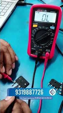bridge rectifier workng || csa