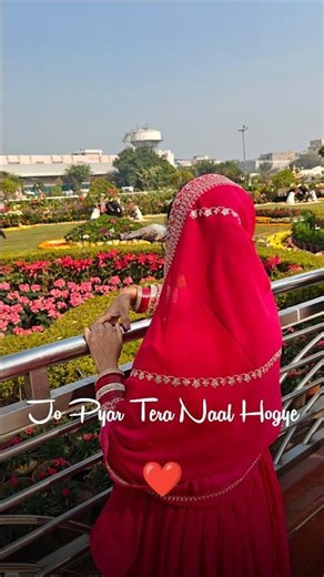 Jo Pyar Tere Naal #love #mohabbat #pyar #emotional #krishna #mathura #mathuravrindavan #radhakrishna